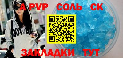 твердый Кумертау