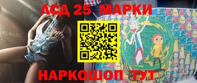 твердый Кумертау
