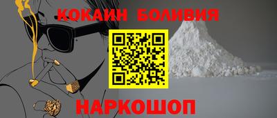 твердый Кумертау
