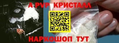 твердый Кумертау