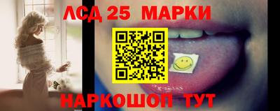мефедрон мука Кулебаки