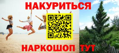 твердый Кумертау