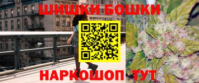 мефедрон мука Кулебаки
