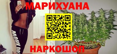 мефедрон мука Кулебаки