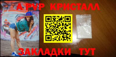 твердый Кумертау