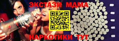твердый Кумертау