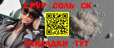твердый Кумертау