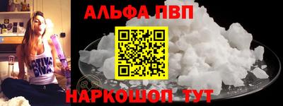 твердый Кумертау