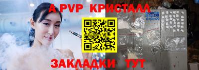 мефедрон мука Кулебаки