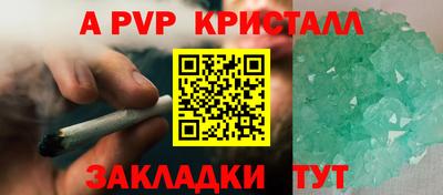 твердый Кумертау