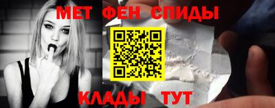 синтетический гашиш Кунгур