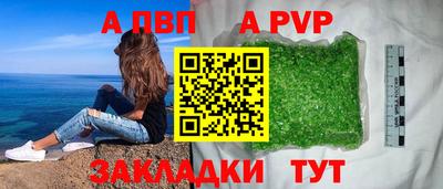 твердый Кумертау