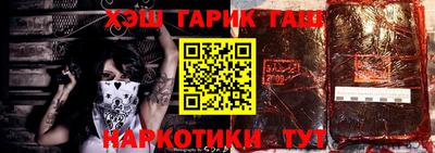 мефедрон мука Кулебаки
