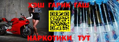 мефедрон мука Кулебаки